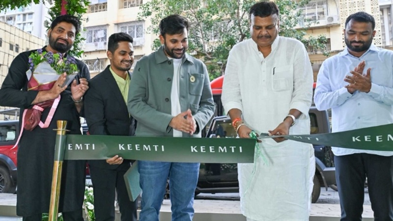 article-logo