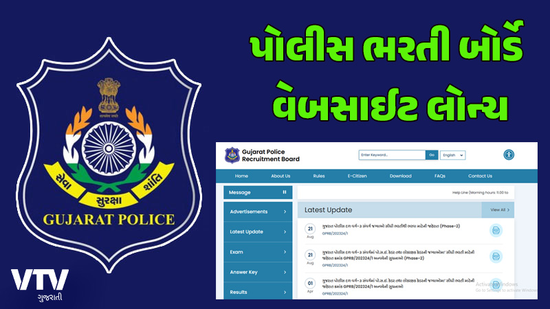 article-logo