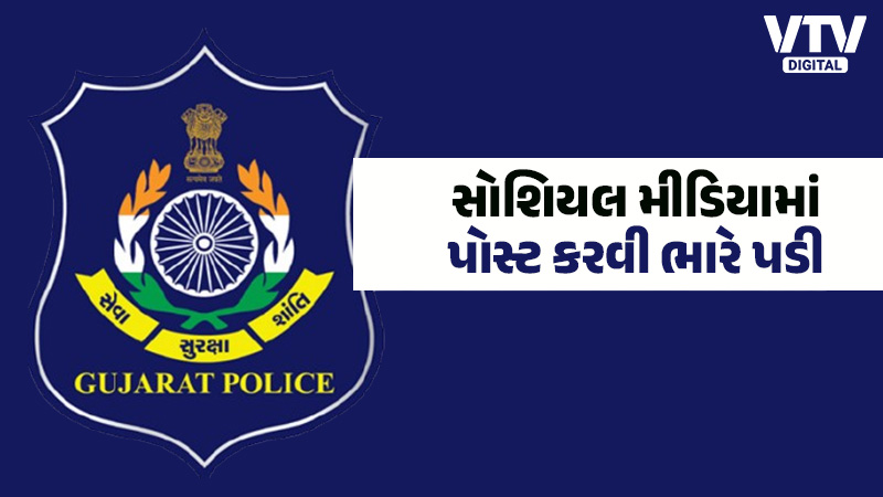 article-logo