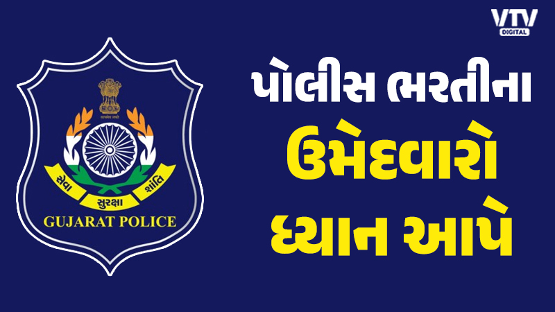 article-logo