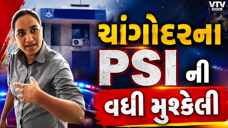 article-logo
