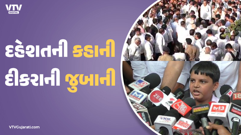 article-logo