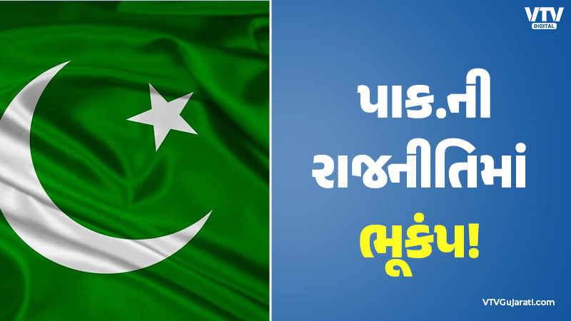 article-logo