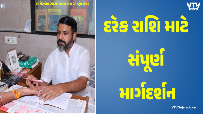 article-logo