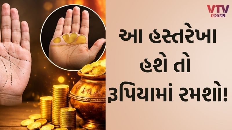 article-logo