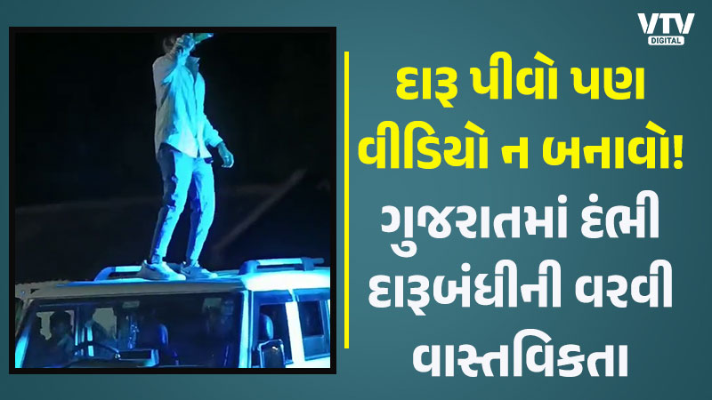article-logo