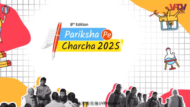 article-logo