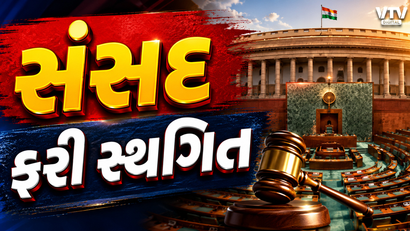 article-logo
