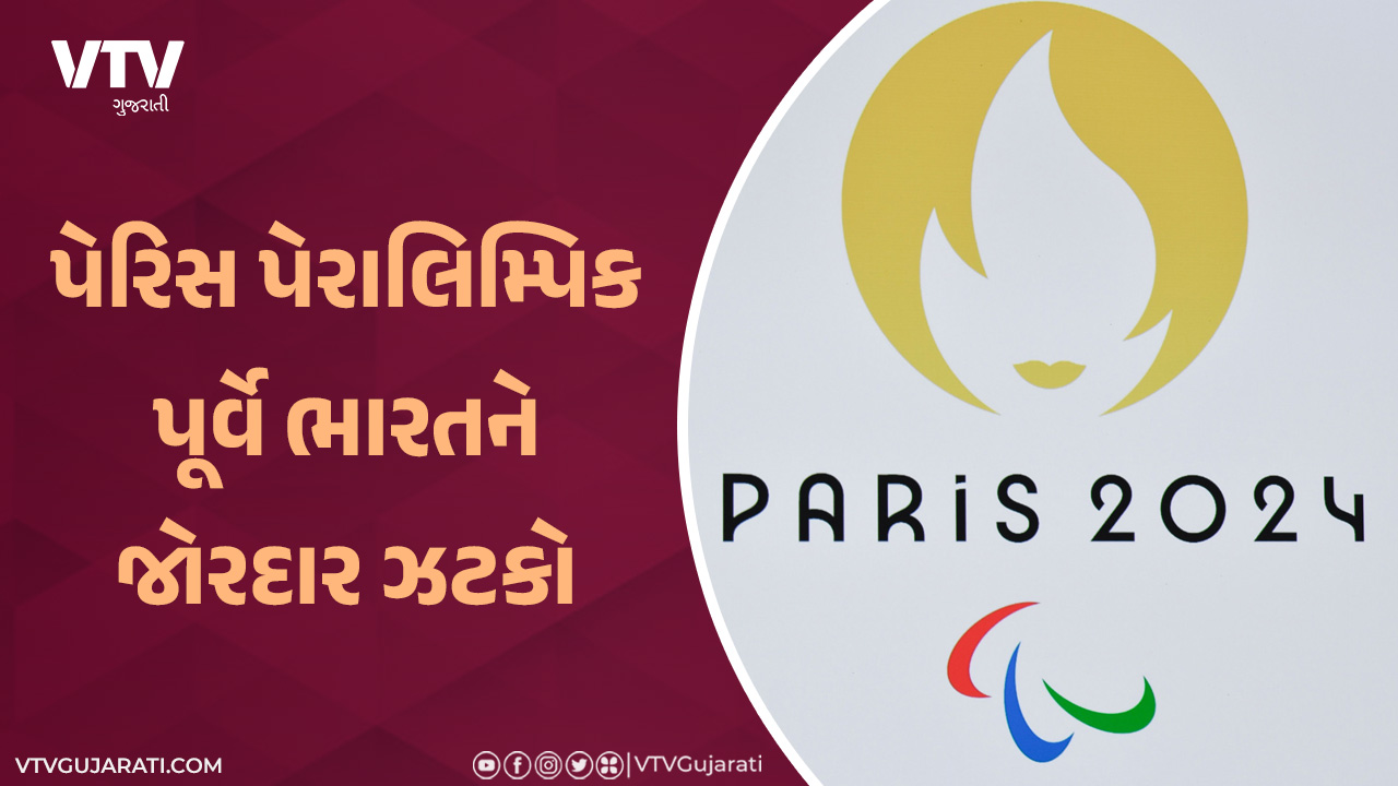 article-logo