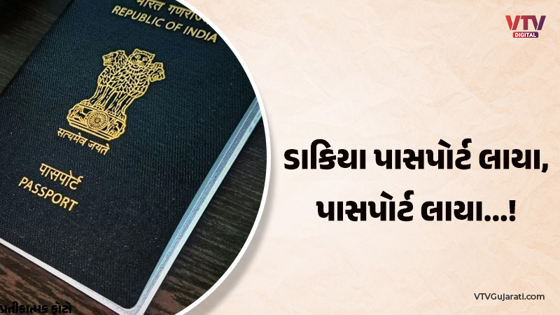 article-logo