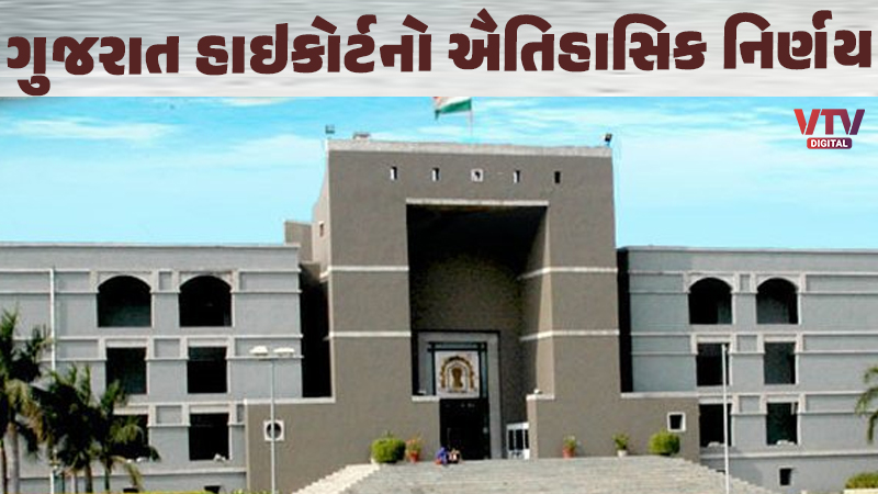 article-logo