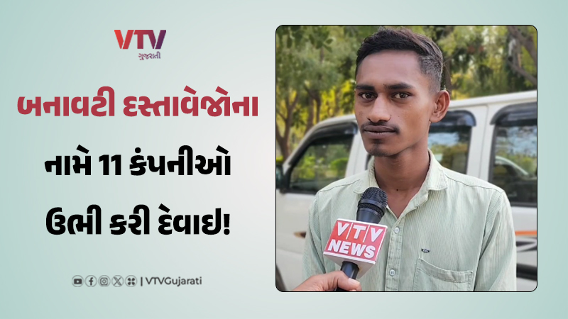 article-logo