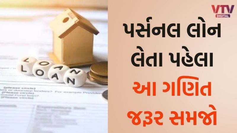 article-logo