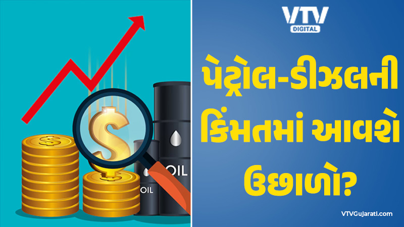 article-logo