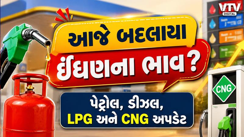 article-logo