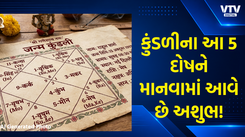 article-logo