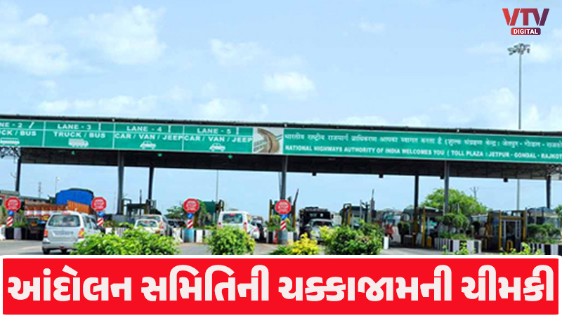 article-logo