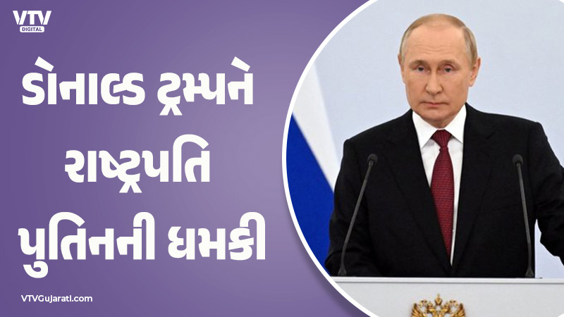article-logo