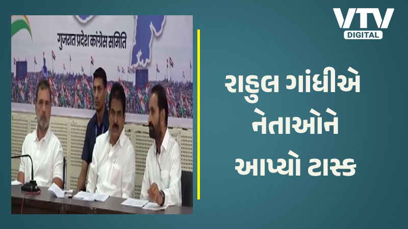 article-logo