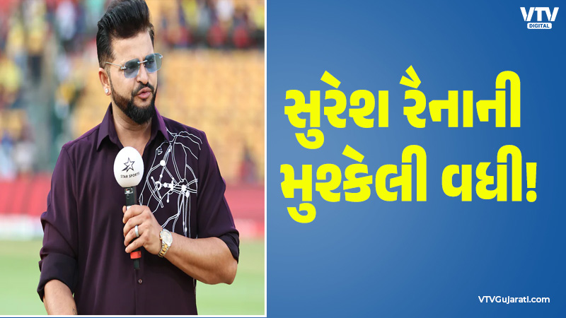 article-logo