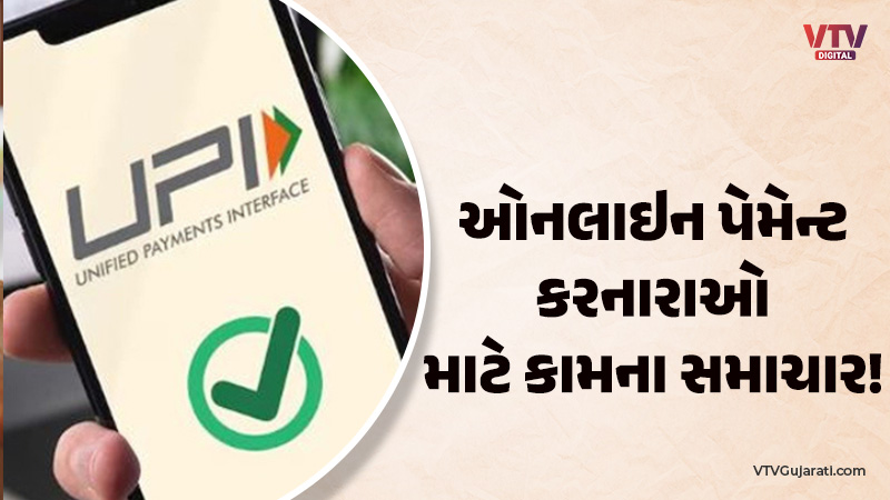 article-logo