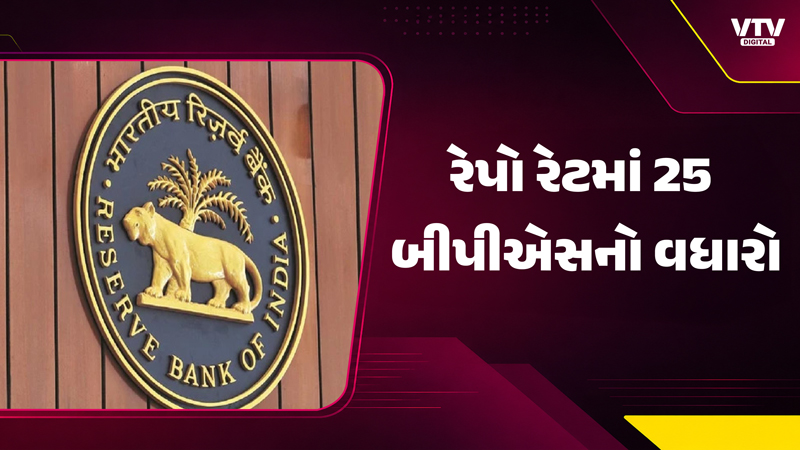 article-logo