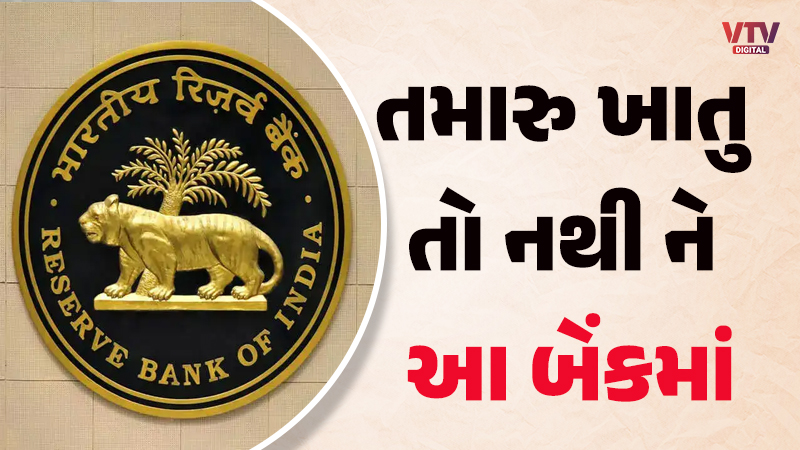 article-logo