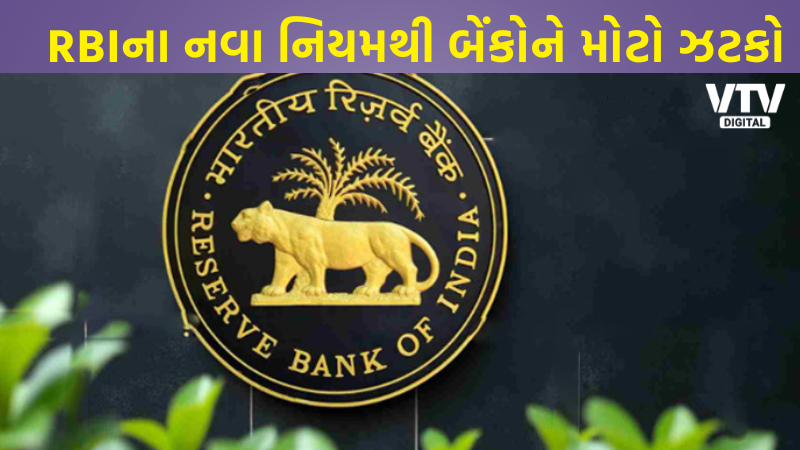 article-logo