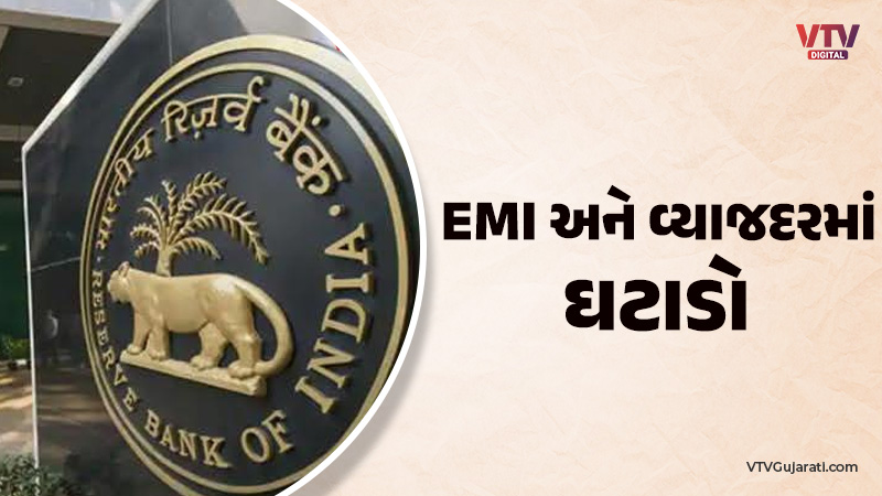 article-logo