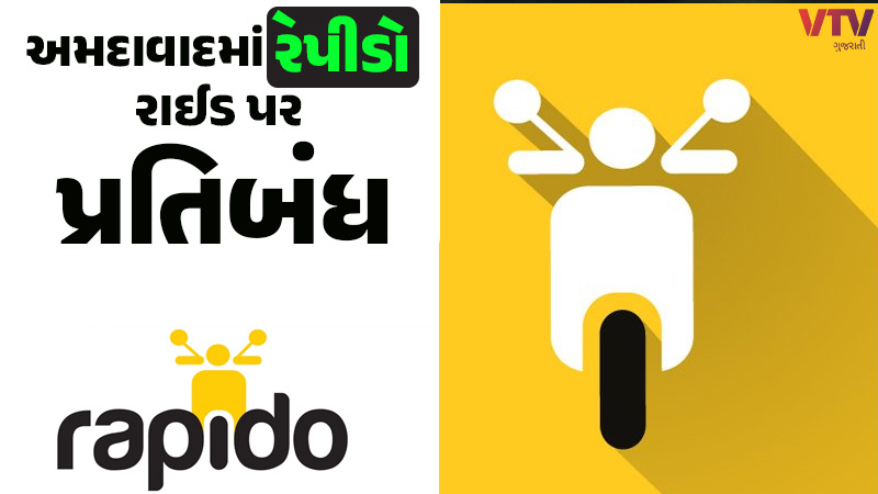 article-logo