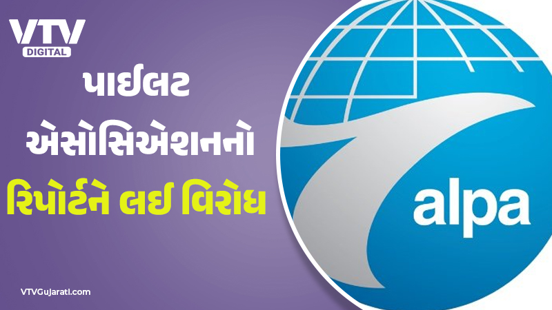 article-logo