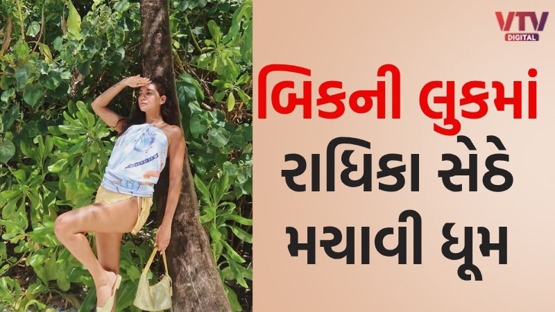 article-logo