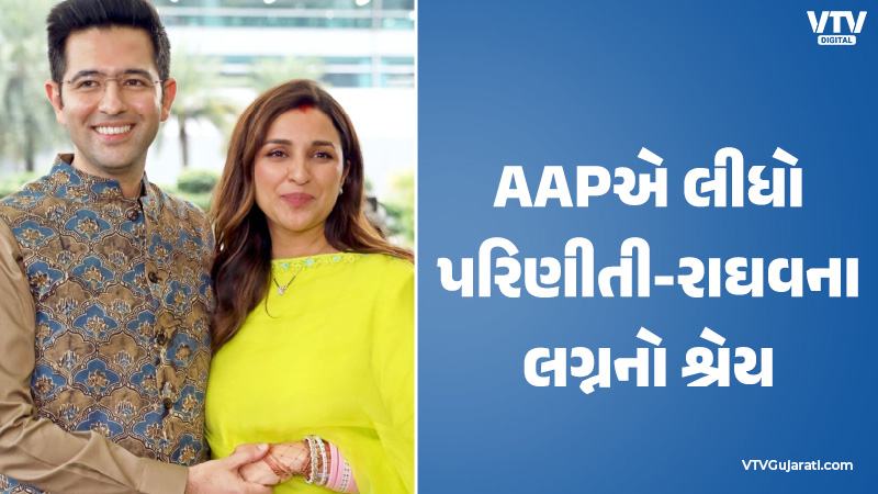 article-logo