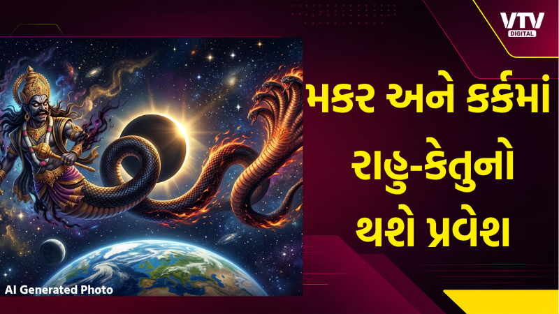 article-logo