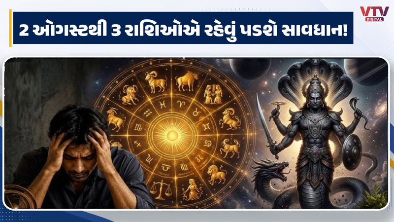 article-logo