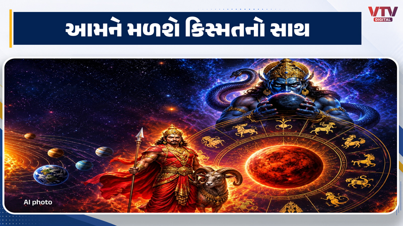 article-logo