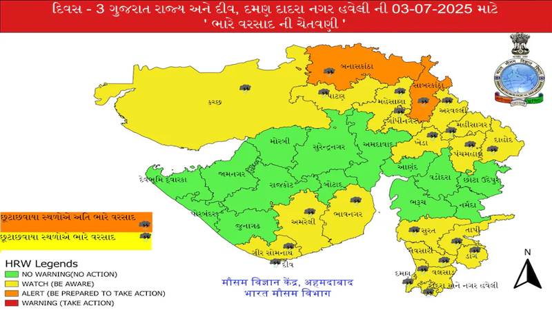 photoStories-logo