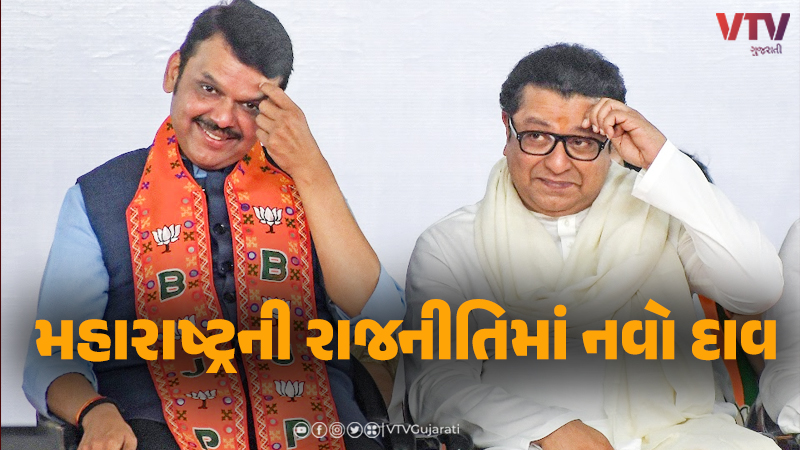 article-logo