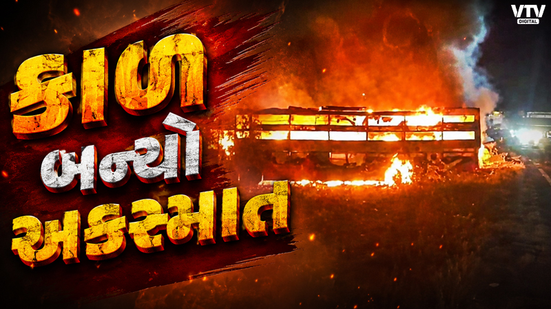 article-logo