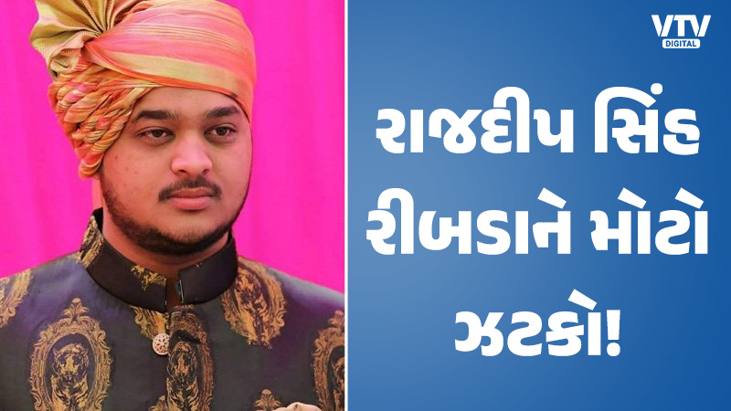 article-logo