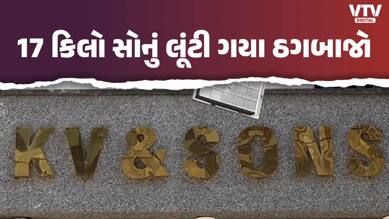 article-logo