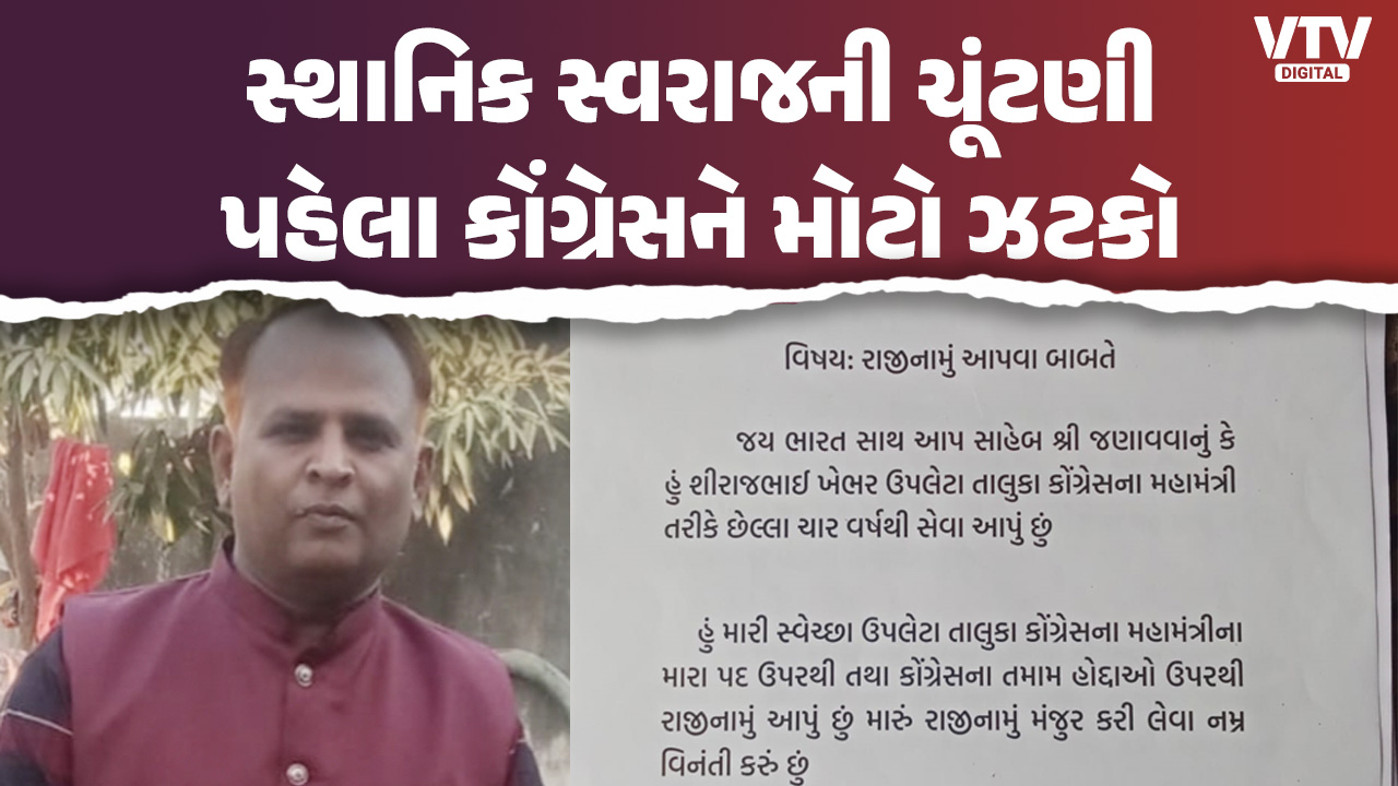 article-logo