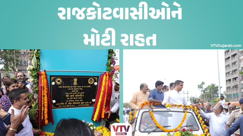 article-logo