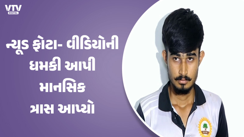 article-logo
