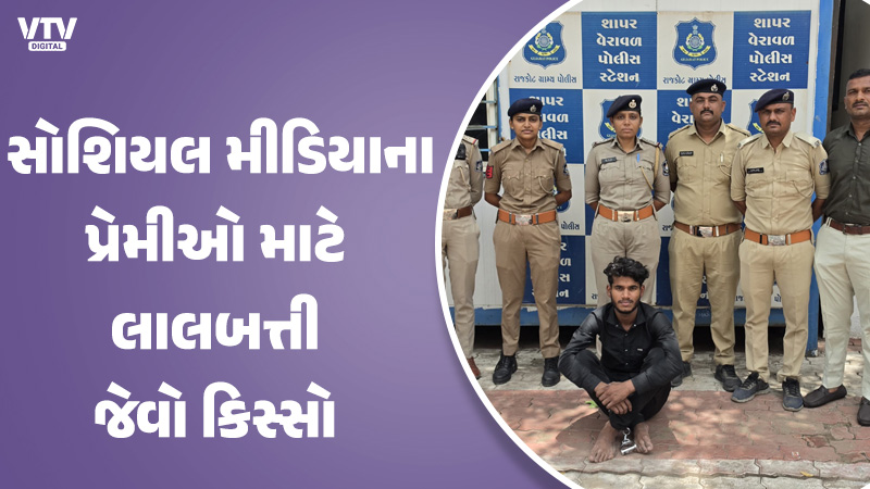 article-logo