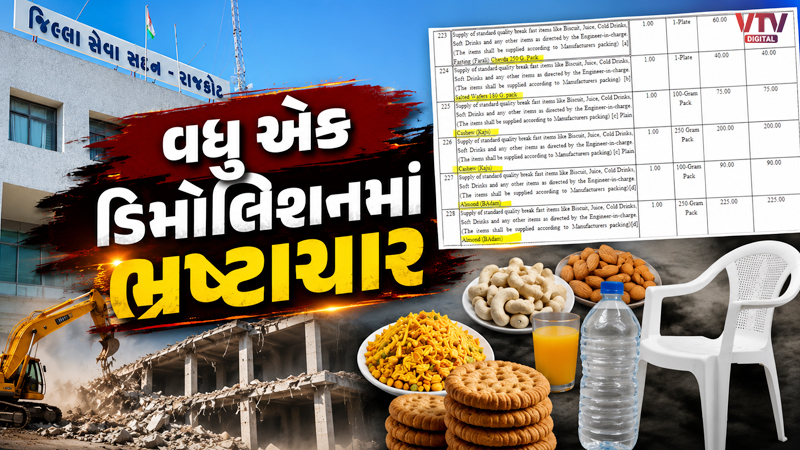 article-logo