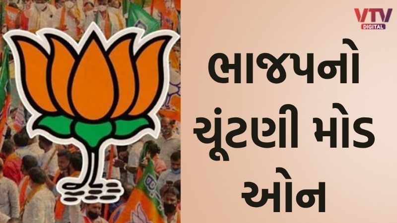 article-logo