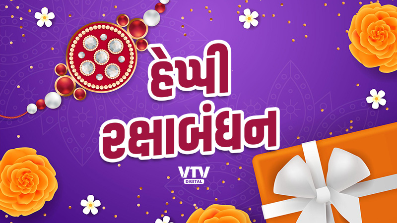 article-logo