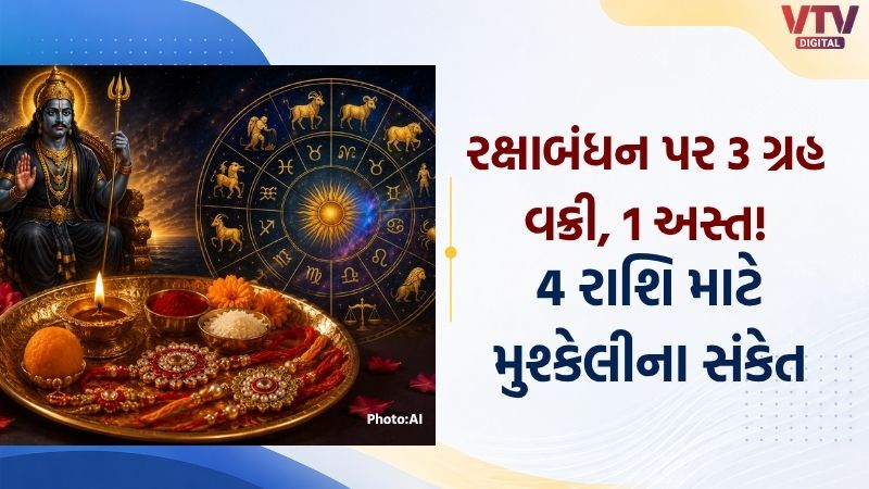 article-logo