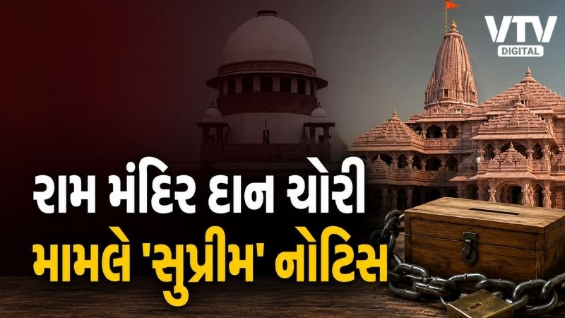article-logo